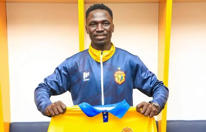 KCCA bolster defence with signing of Maxwell Owachgiu » The Touchline Sports activities – The Panorama Uganda